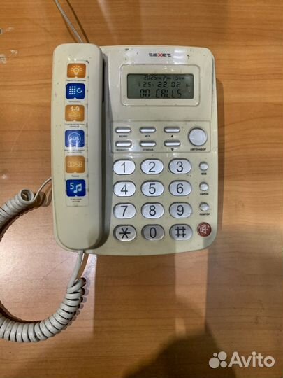 Стационарный телефон