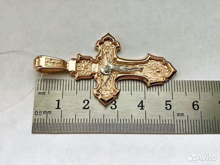 Золотой крест