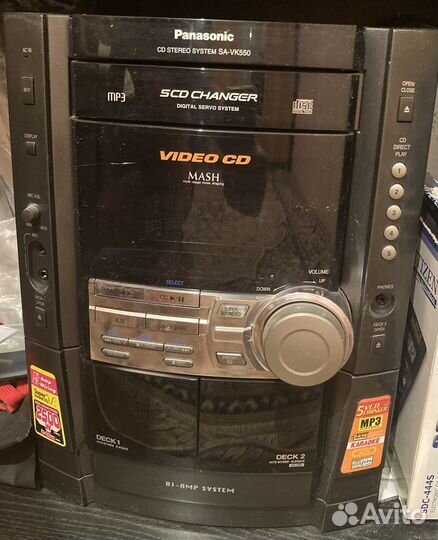 Музыкальный центр panasonic sa vk 550