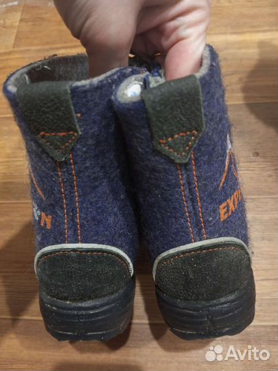 Валенки котофей