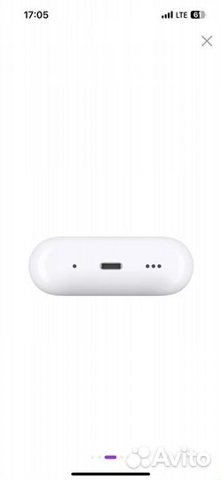 Беспроводные наушники 