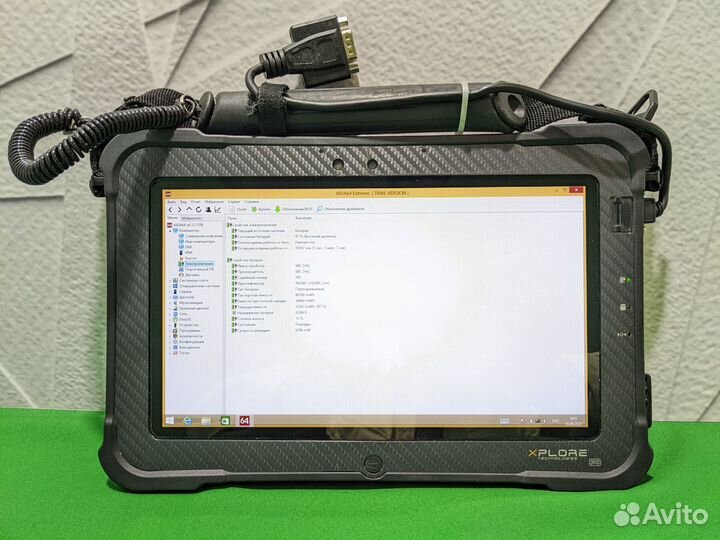 Xplore ix101 B2 (Core i5/8Gb/256Gb) с COM портом