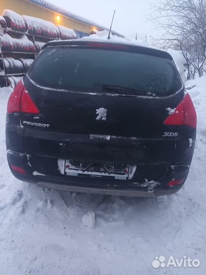 Запчасти на а/м Рeugeot 3008