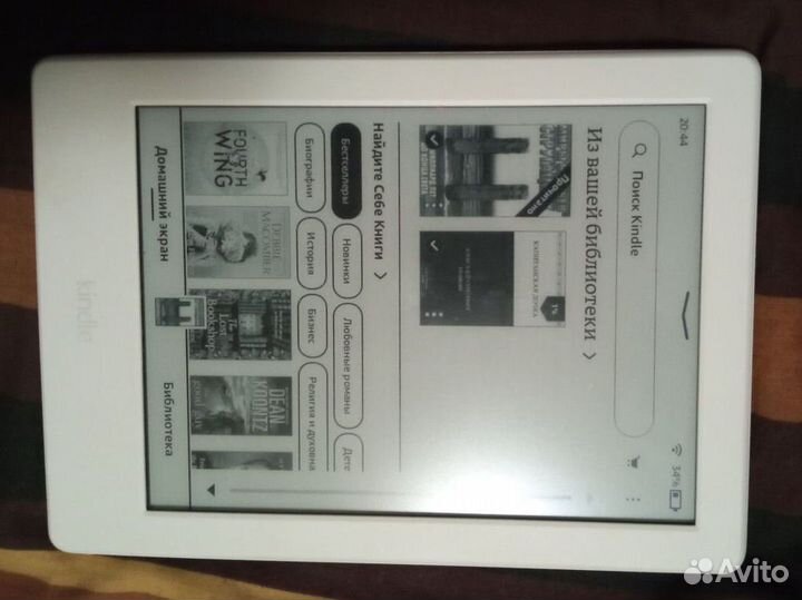 Электронная книга amazon kindle