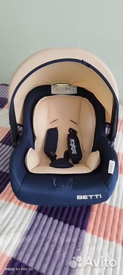 Автолюлька автокресло от 0