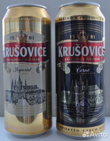 Коллекционные пустые пивные банки