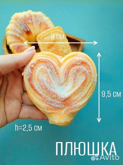 Подарочный набор из мыла выпечка