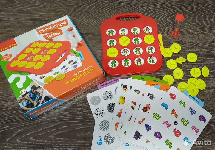 Настольные игры для детей