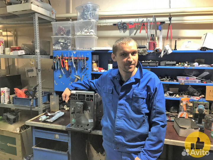 Ремонт кофемашин