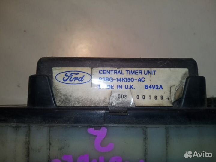 Блок предохранителей Ford Mondeo 2 универсал 2.0