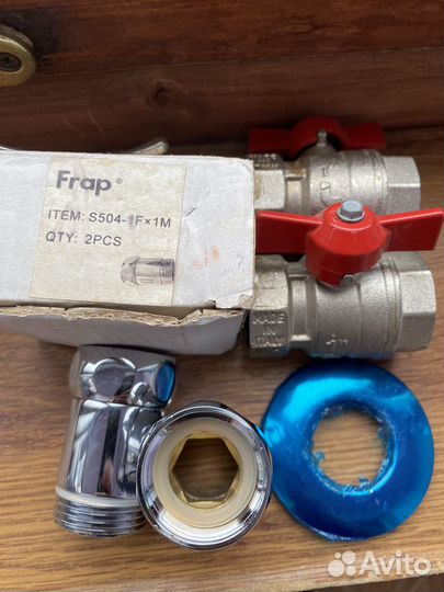 Кран шаровый