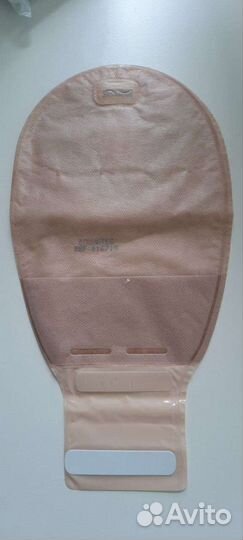 Калоприемники Convatec 416719 (20-70мм)