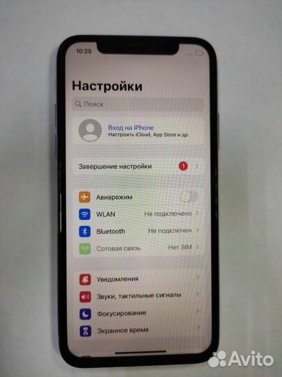 iPhone X, 64 ГБ