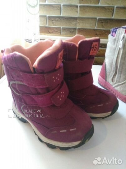 Обувь для девочки