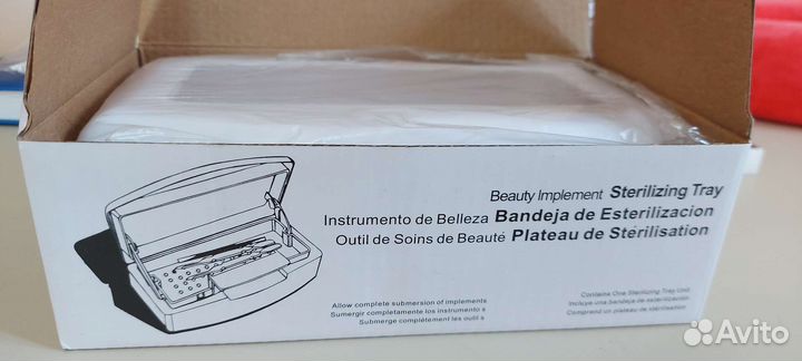 Материалы для наращивания ресниц