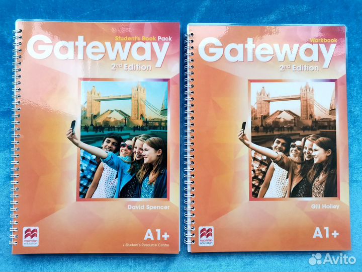 Gateway A1+, A2, B1, B1+, B2, B2+, С1