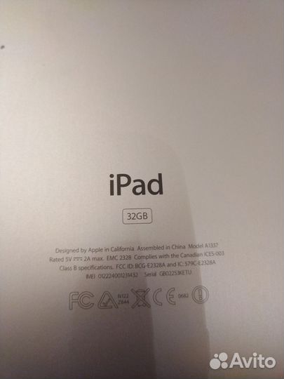 iPad a1337