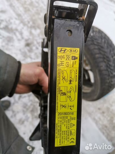 Инструментальный ящик kia 09149-j5200