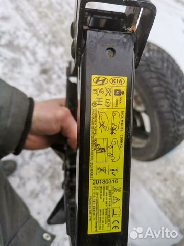 Инструментальный ящик kia 09149-j5200