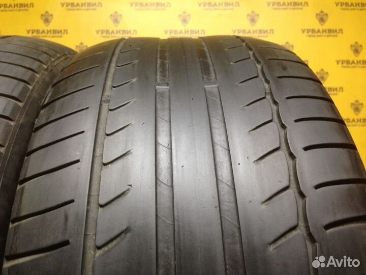 Michelin Primacy HP 235/45 R17 94W