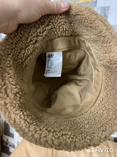 Панама осенняя