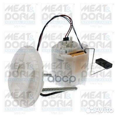 Насос топливный Mercedes GL (X164) 450 4m ML