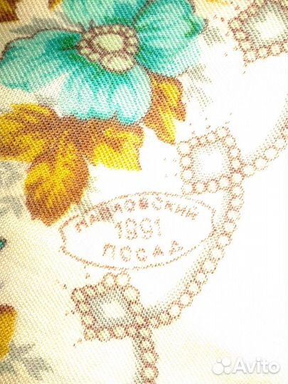 1991 год,платок Павловский Посад СССР