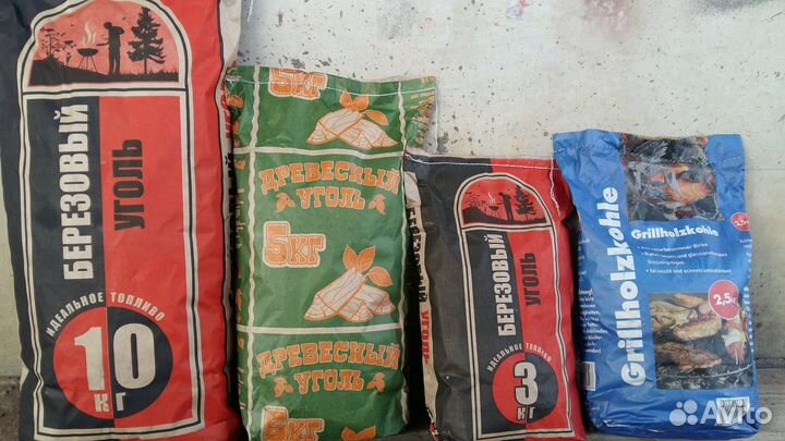 Уголь древесный в мешках