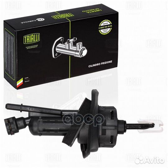 Цилиндр главн. сцеп. для а/м Ford Focus II (05