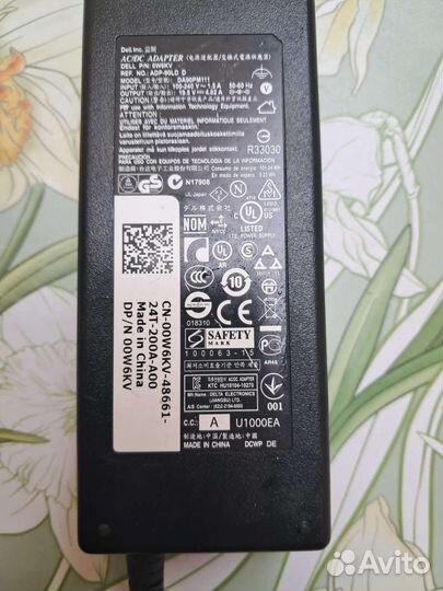 Блок питания