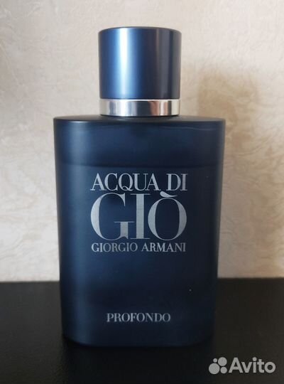 Giorgio Armani Profondo