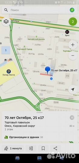 Блок питания для тв антенн с усилителем