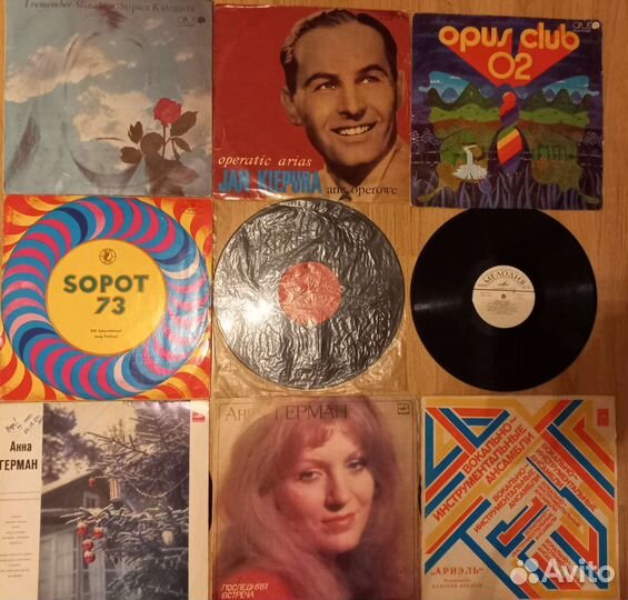 Виниловые пластинки СССР