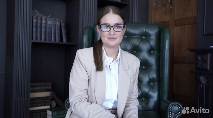 Астролог / Онлайн консультация