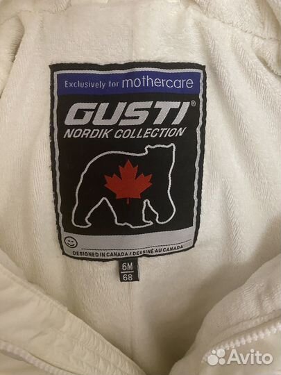 Комбинезон зимний Gusti, белый