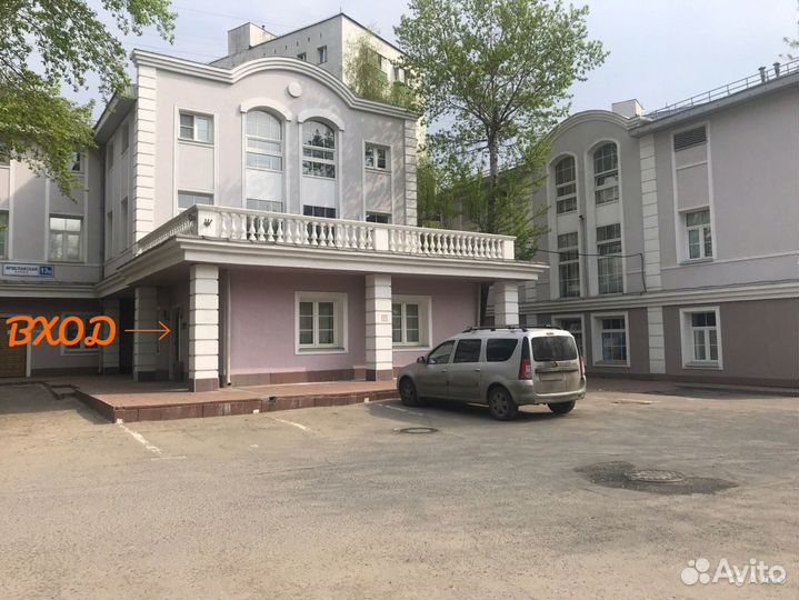 Медицинская одежда