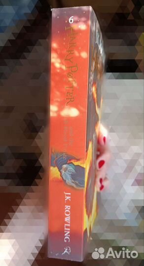 Harry Potter and the Half-blood Prince