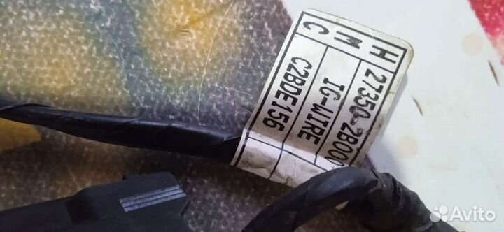 Проводка катушки зажигания Kia RIO 3 2011-2017