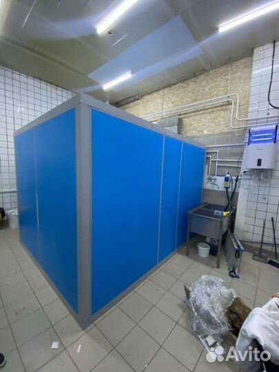 Холодильная камера