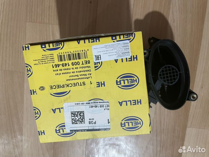 Датчик массового расхода воздуха BMW