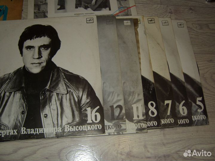 Пластинки В. Высоцкий