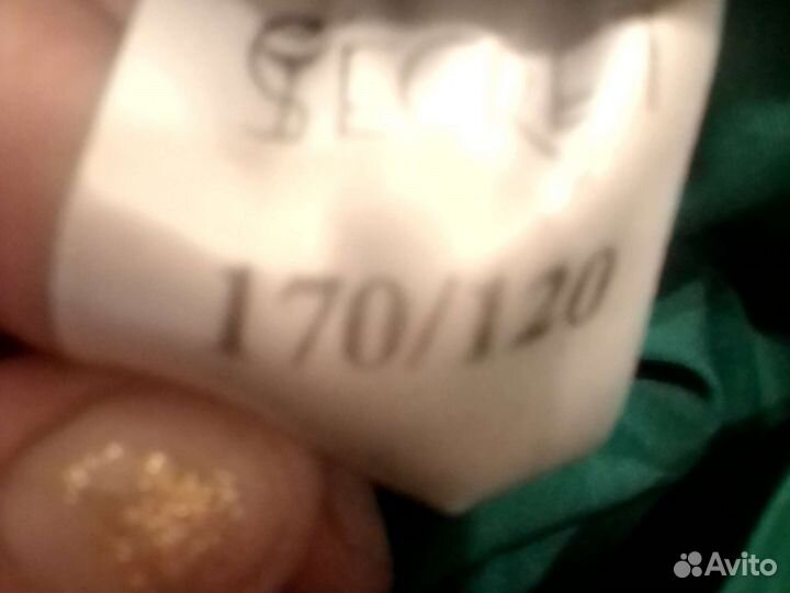 Медицинский халат женский