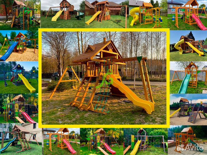 Игровая площадка для детей