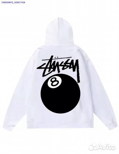 Зип худи Stussy белое (Арт.94047)