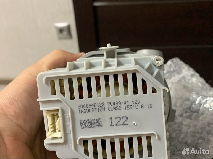 Циркуляционный насос для пмм bosch маленький