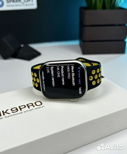 Смарт часы Apple watch 8 /HK 9 Pro plus/смарт часы