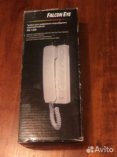 Трубка квартирная для домофона Falcon Eve FE -120