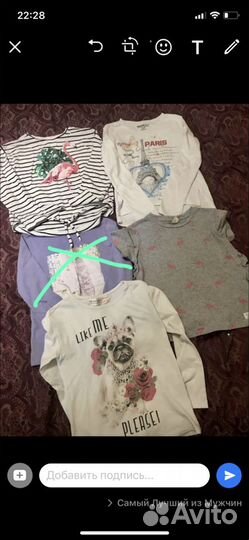 Вещи на девочку 7-8 лет