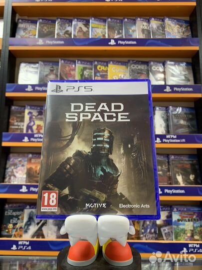 Dead Space PS5