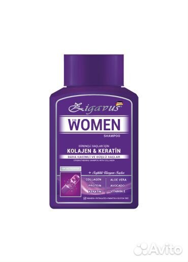 Шампунь для ухода за цветом Zigavus Silver Love